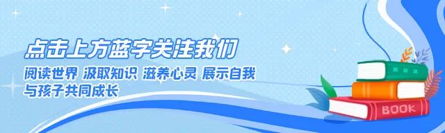 刻苦训练篮球时如何避免受伤的建议_2