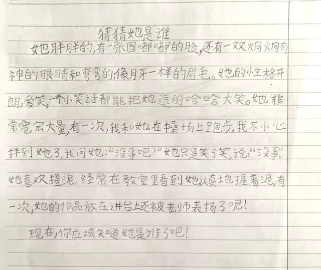 哪里可以找到适合青少年的篮球季前赛训练营_2