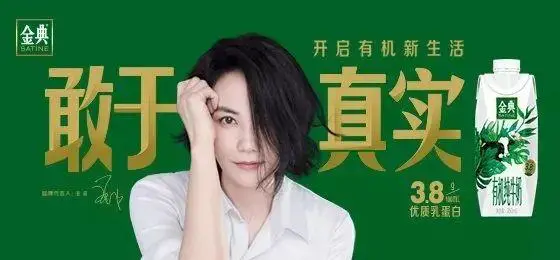 篮球训练营中试训的表现评估方法_1